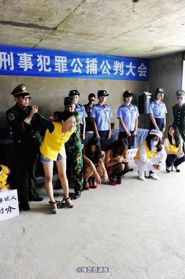 mj影视 - 6.18活动―公捕-2013-06-24 第 54 张图片