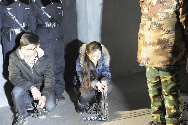 mj影视 - 2014-01-23 新春严打套图2 第 403 张图片