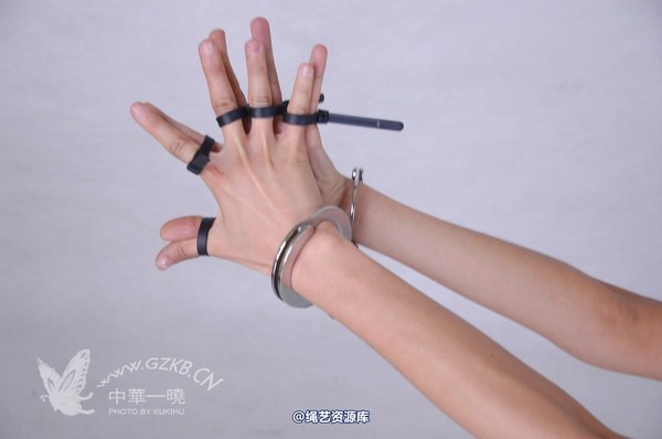 中华一晓 - 中华一晓 NO.0442 第 123 张图片