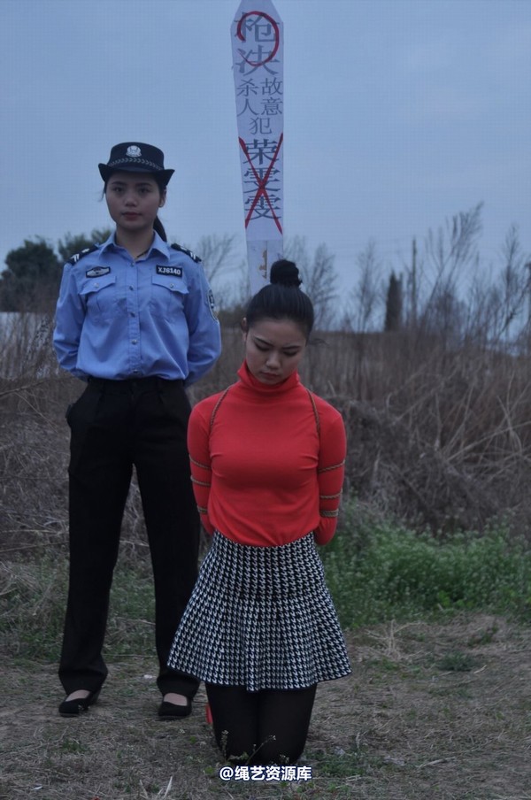 mj影视 - 红颜套图 第 290 张图片