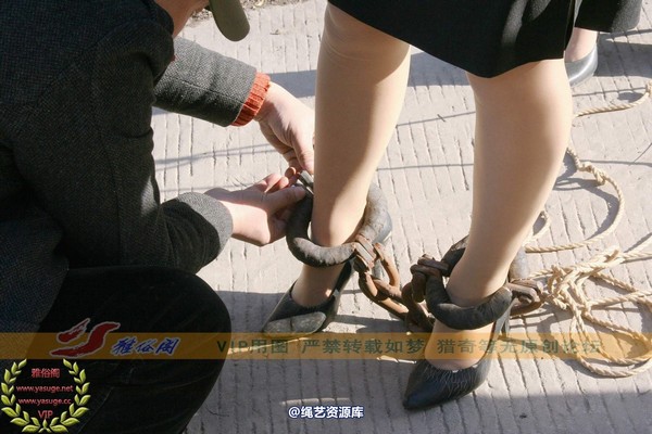 雅俗阁 - 2013-NO.34《押解》Model雅慕 雅蜜 第 98 张图片
