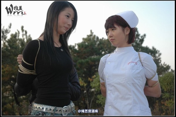 唯美之家 - 2008-11-13外拍(蓝雪 第 267 张图片