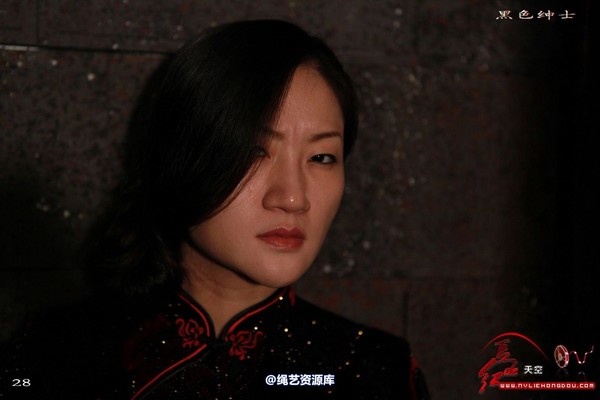 红豆的天空 - 代号冬雷 第 19 张图片