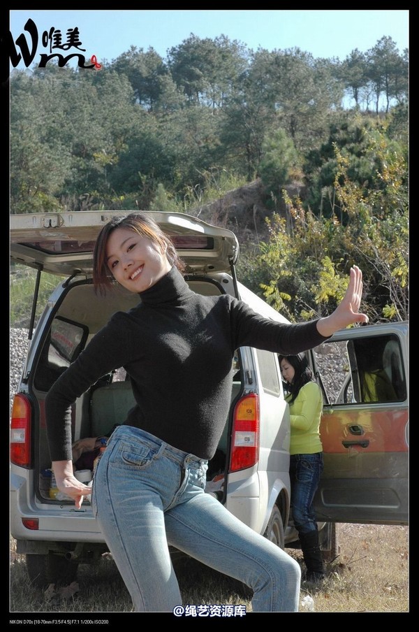唯美之家 - 2008-11-27萧雅 第 292 张图片