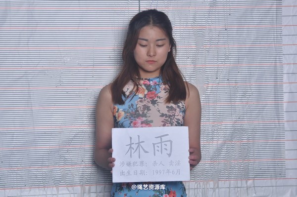 mj影视 - 魂断南洋1 第 562 张图片