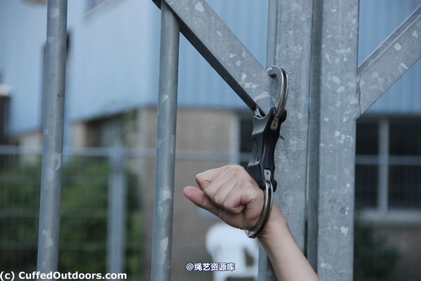 cuffedoutdoors - cod483 第 43 张图片