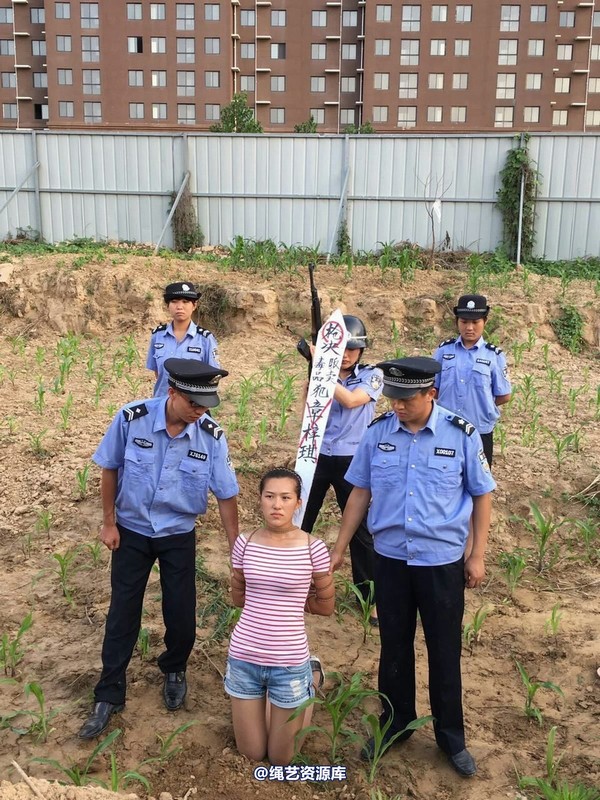 mj影视 - 贩毒女孩紫琪 第 77 张图片