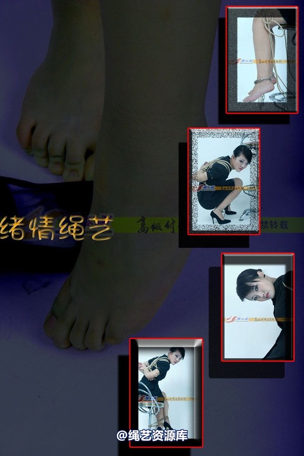 雅俗阁 - 20070128雅绪 第 1 张图片