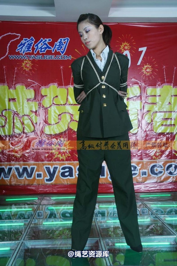 雅俗阁 - 20070214新春套图 第 39 张图片