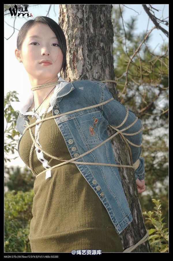 唯美之家 - 2008-11-13外拍(蓝雪 第 434 张图片