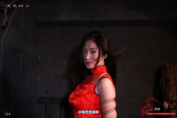 红豆的天空 - 不屈的红玫瑰 第 17 张图片