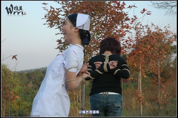 唯美之家 - 2008-11-13外拍(蓝雪 第 107 张图片