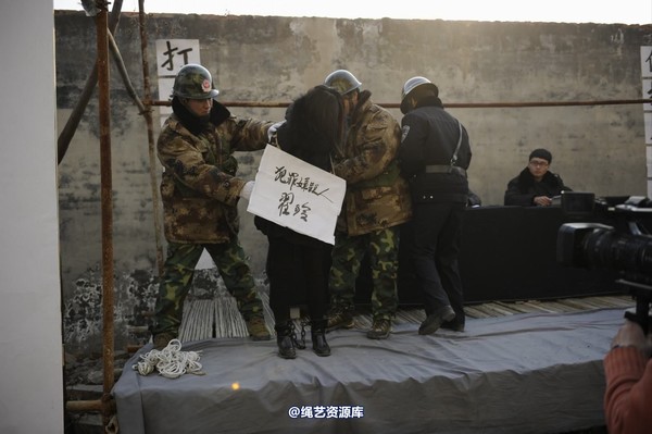 mj影视 - 2014-01-23 新春严打套图1 第 26 张图片