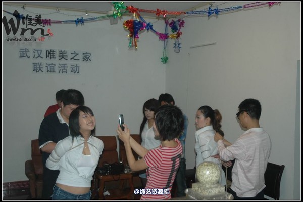 唯美之家 - 08-05-03(联谊活动) 第 323 张图片