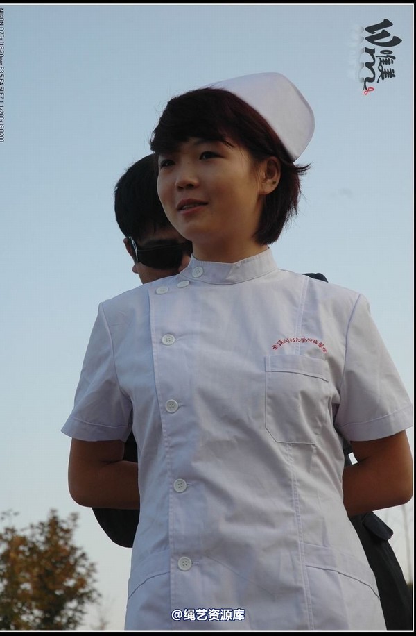 唯美之家 - 2008-11-13外拍(蓝雪 第 147 张图片