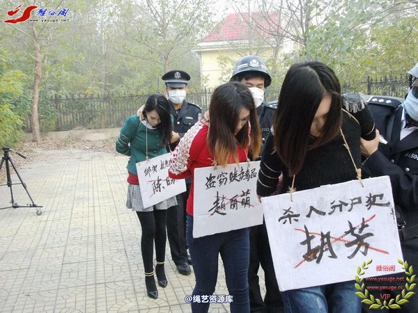 雅俗阁 - 2014雅俗阁周末活动 NO.5―A版 第 126 张图片