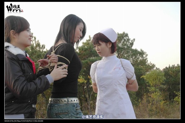 唯美之家 - 2008-11-13外拍(集体) 第 683 张图片
