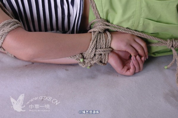 中华一晓 - 中华一晓 NO.0472 第 153 张图片