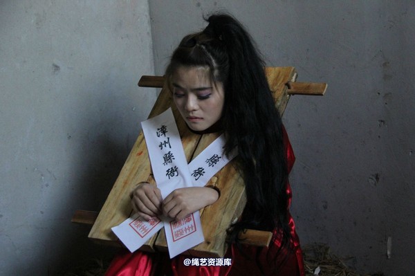 胜景山庄 - 219-晓晓囚枷 第 33 张图片