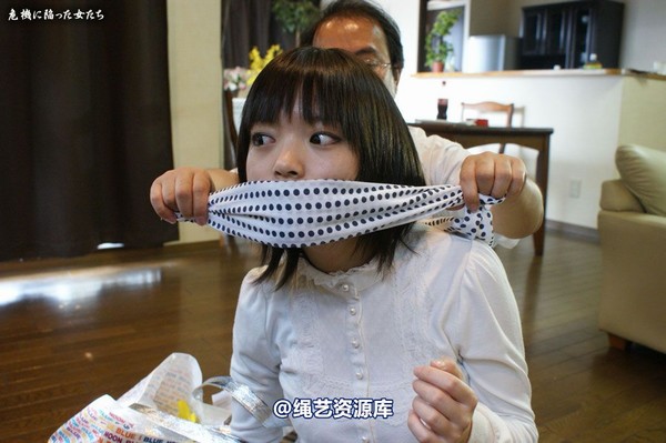 jpdamsel - 20090924 支援活�� 第 2 张图片