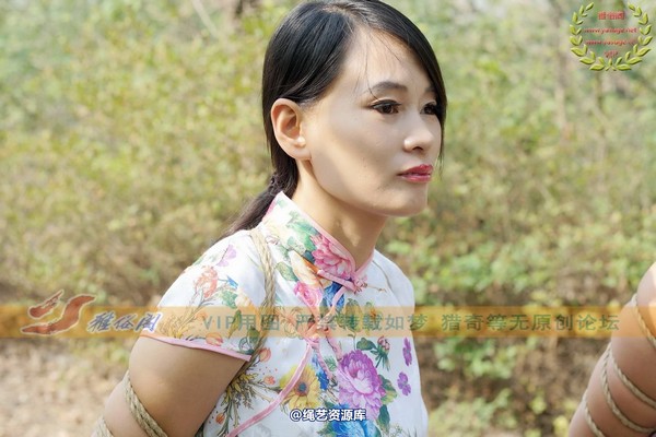 雅俗阁 - 2014-NO.041Model雅卉雅琴 第 116 张图片