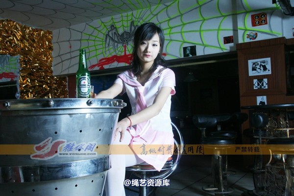 雅俗阁 - 20071010雪儿 第 19 张图片