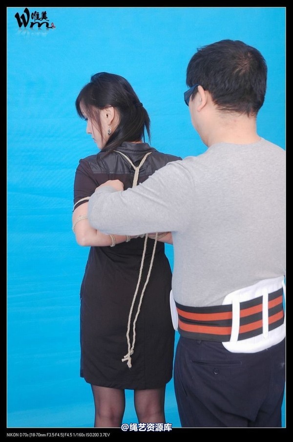 唯美之家 - 2008-11-17冰冰 第 142 张图片