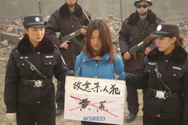 mj影视 - 倾心-职务犯罪2 第 173 张图片