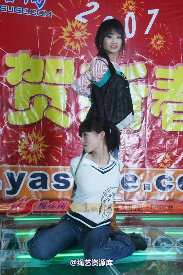 雅俗阁 - 20070221雅蕾 雅樊 第 6 张图片