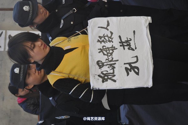 mj影视 - 13年末严打剧照 第 705 张图片