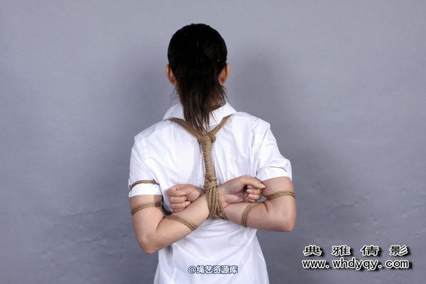 典雅倩影 - 022-典雅倩影白领丽人韵寒 第 29 张图片