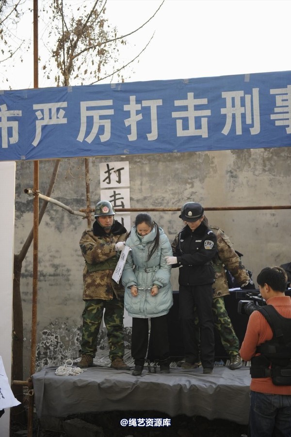 mj影视 - 2014-01-23 新春严打套图1 第 195 张图片