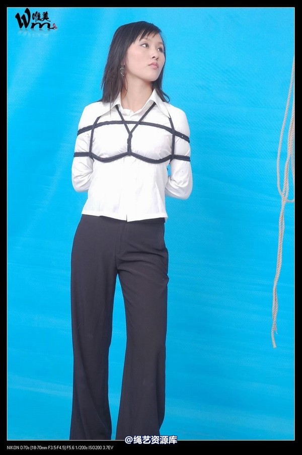 唯美之家 - 2008-11-17冰冰2 第 47 张图片