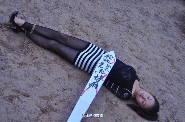 mj影视 - 林雨 舞女伏法记7枪决 第 105 张图片