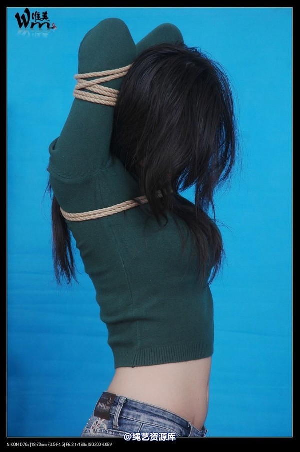 唯美之家 - 2008-11-04小妖老虎凳 第 82 张图片