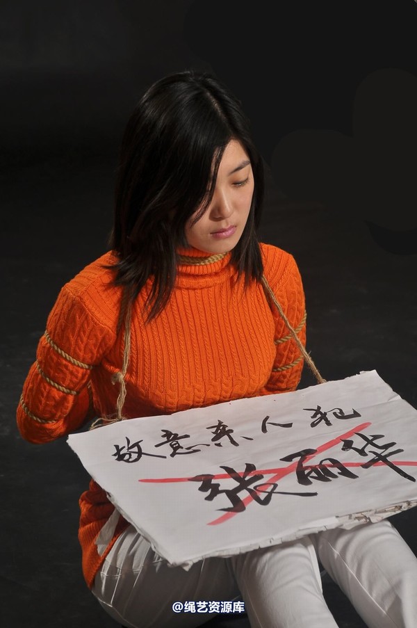 mj影视 - 余林试剧照 第 83 张图片
