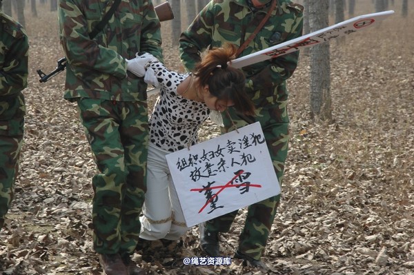 mj影视 - 血泪控诉刑场 第 119 张图片