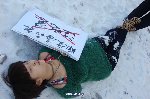 mj影视 - 汪晓慧7―执行枪决 第 74 张图片