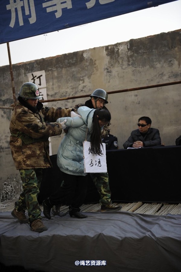 mj影视 - 2014-01-23 新春严打套图1 第 297 张图片