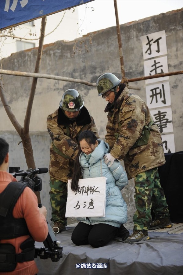 mj影视 - 2014-01-23 新春严打套图1 第 291 张图片