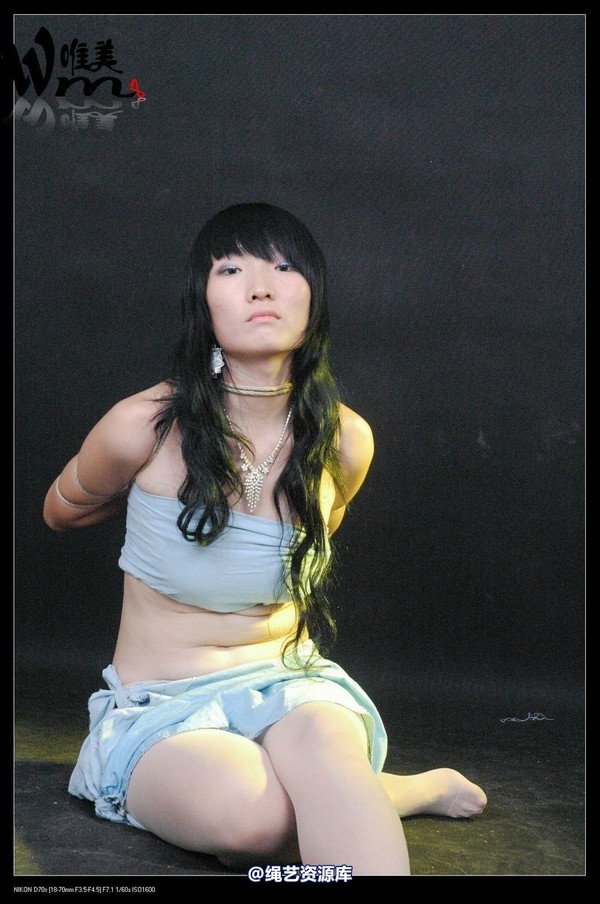唯美之家 - 2008-08-21小绿五花 第 97 张图片