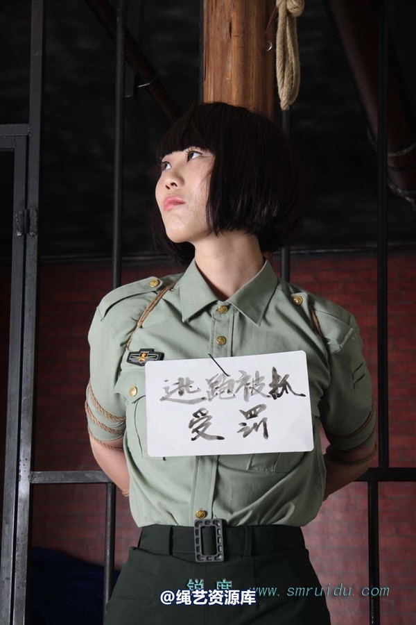 锐度主张 - 制服柱绑模特：碧菡 第 69 张图片