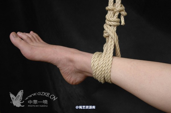 中华一晓 - 中华一晓 NO.1056 第 97 张图片