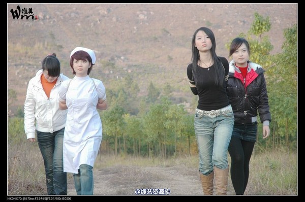 唯美之家 - 2008-11-13外拍(蓝雪 第 314 张图片