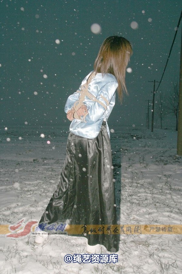 雅俗阁 - 20080408雪中拍雅琳雪儿 第 10 张图片