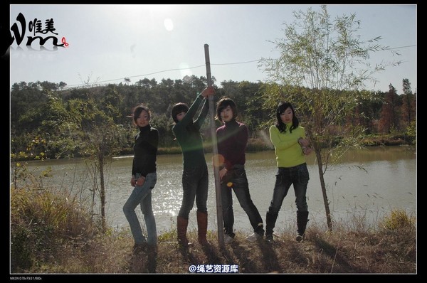 唯美之家 - 2008-11-27萧雅 第 43 张图片