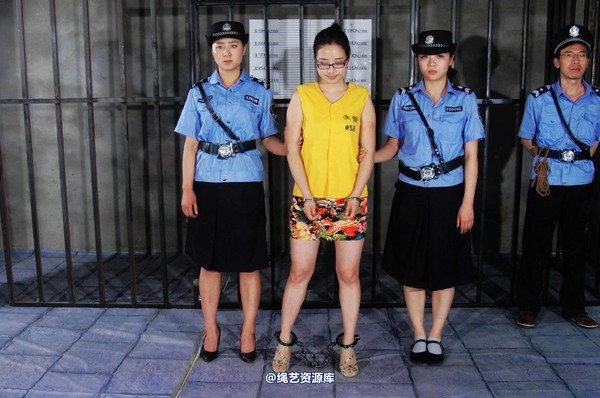 mj影视 - 紫云的末日紫云2-2013-05-23 第 13 张图片