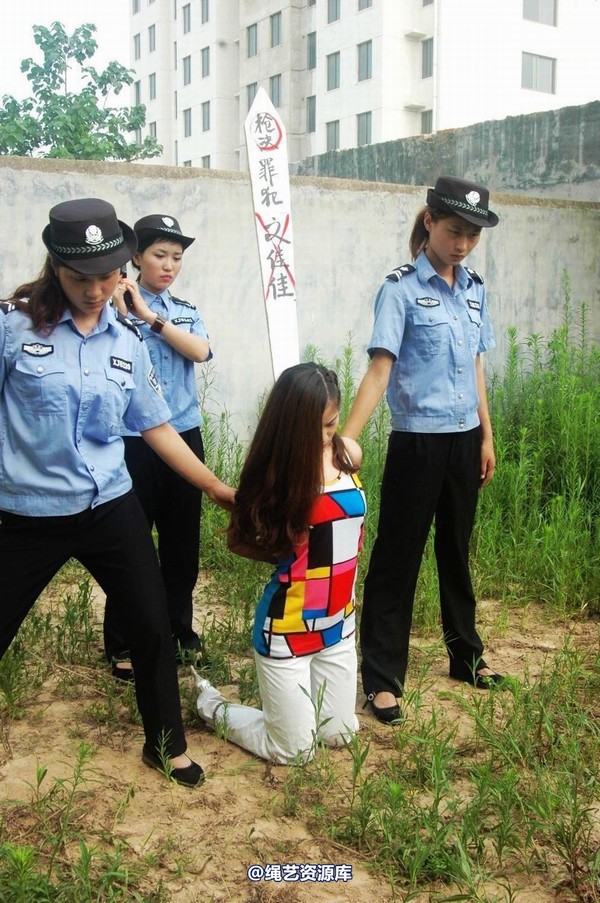 mj影视 - “悔泪”之佳佳 第 116 张图片