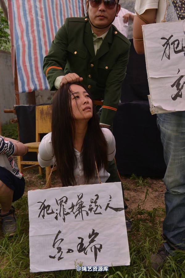 mj影视 - 6.21宣判 第 145 张图片