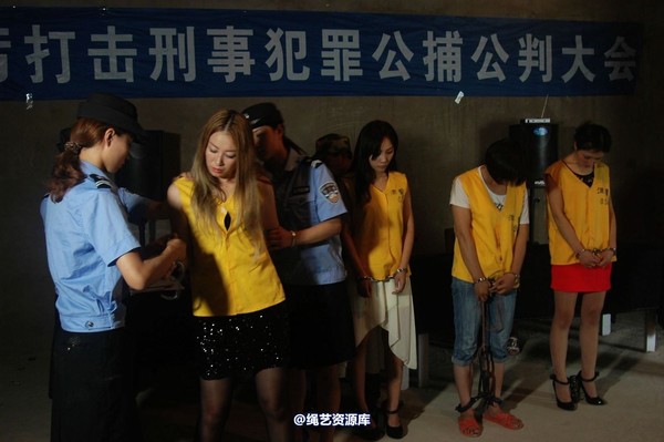 mj影视 - “XX市夏季严打活动纪实”剧照 第 23 张图片